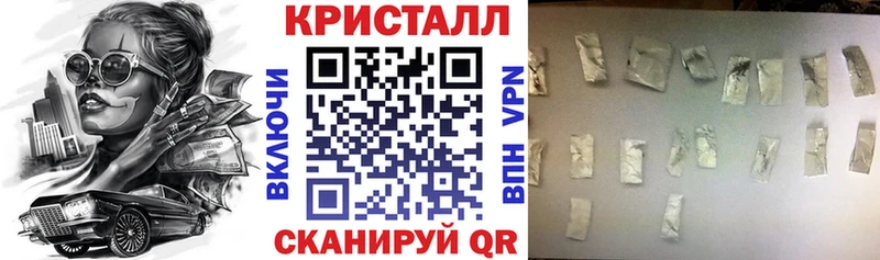 закладки  Кимовск  Amphetamine VHQ 