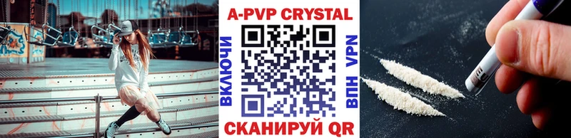 Alfa_PVP СК  Кимовск 