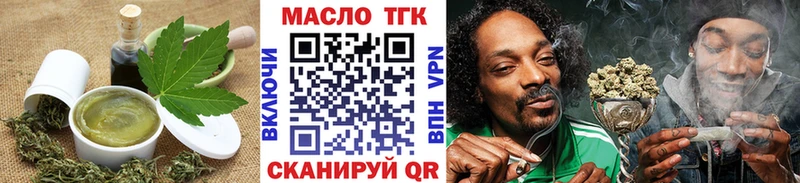 Canna-Cookies конопля  omg как войти  Кимовск 