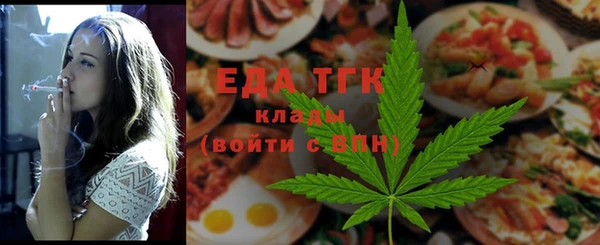 кокаин колумбия Бронницы