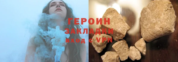 крисы Бугульма