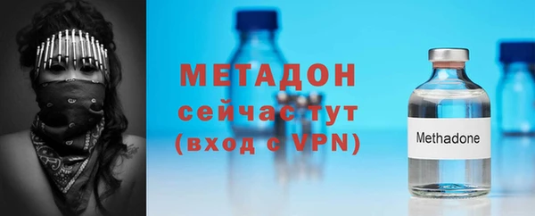хмурый Бородино