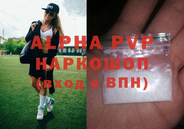 кокаин колумбия Бронницы