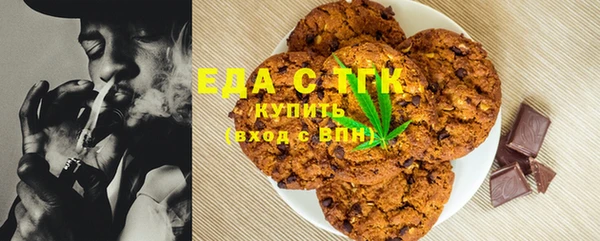 кокаин колумбия Бронницы