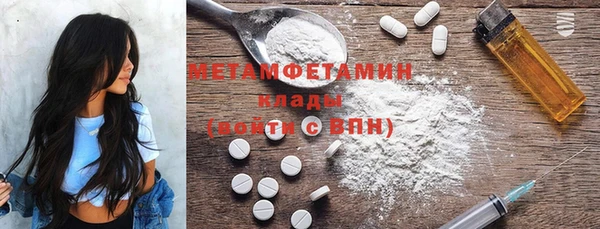 хмурый Бородино