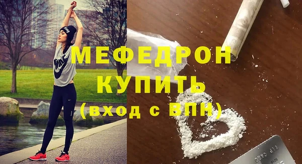 кокаин колумбия Бронницы