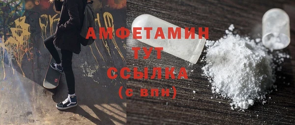 кокаин колумбия Бронницы