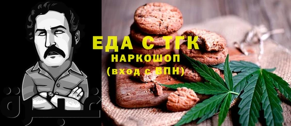 PSILOCYBIN Богданович