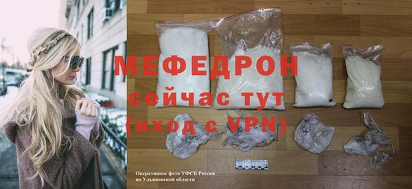 хмурый Бородино