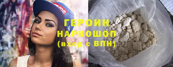 крисы Бугульма