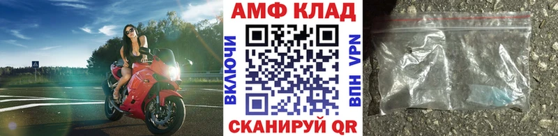 как найти   Кимовск  Первитин витя 